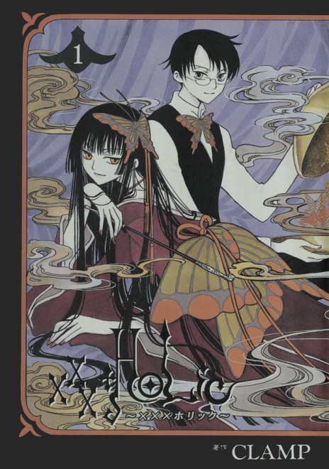 Manga xxxHOLiC: Return to resume serialization in April